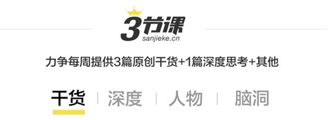 华帝“赔本”营销：退款7900万，却获得2亿销售额增长1亿次品牌曝光搜狐汽车搜狐网