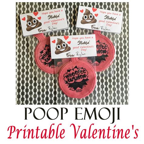 Poop Emoji Whoopee Cushion Valentines Free Printable Valentines Day