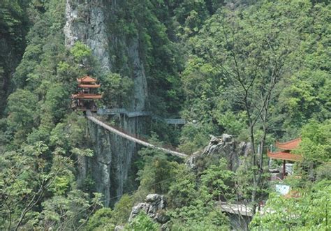 Longsheng Hot Springs National Forest Park Photo, Longsheng Hot Springs ...