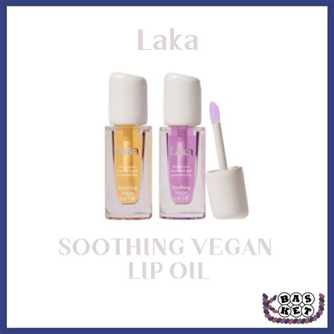 Laka Soothing Vegan Lip Oil 舒緩純素唇油 2 款 45ml 蝦皮購物