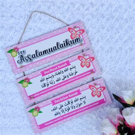 jual poster hiasan dinding doa doa shopee indonesia