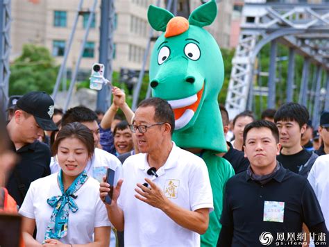 俞敏洪带队陇原行 东方甄选新版app在甘肃首秀凤凰网甘肃凤凰网