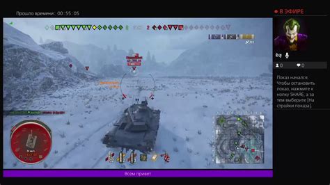 World of tanks на PS4 тащим бои YouTube