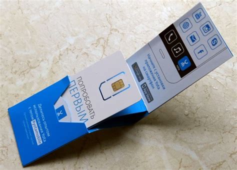 Сим карта Yota с модулем NFC. NFC чип в смартфонах Yotaphone. Краткий ...