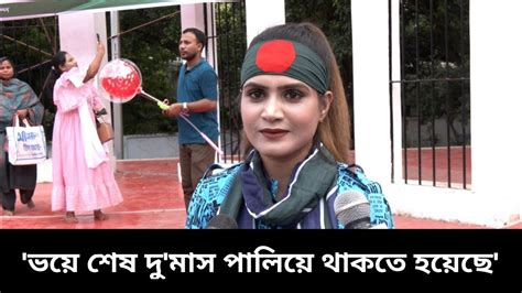 দেশটা তোমার বাপের নাকি করছো ছলা কলা গান নিয়ে এ কি বলেন শিল্পী মৌসুমী