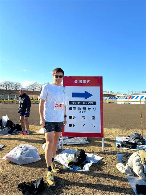 ハイテクハーフマラソン2024 今年も走ったけど・・｜tomochin Trail Run Blog ～ともちんトレールランブログ