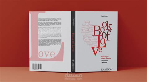 Book Cover Design مستقل