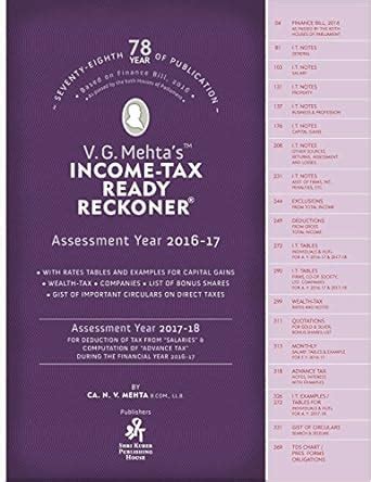 Buy V G Mehta S Income Tax Ready Reckoner Th Edition