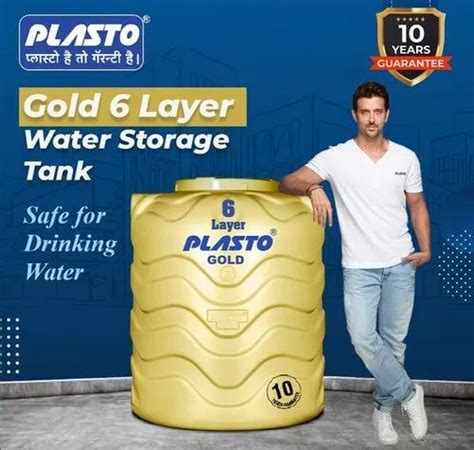 Plasto Gold Water Tank At Litre Plasto Plastic Water Tank In