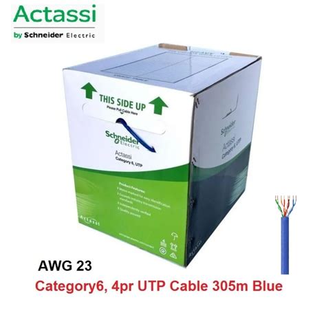 Loose Schneider Actassi 23awg Full Copper Cat6 Cable Schneider Full Copper Cat6 Lan Cable