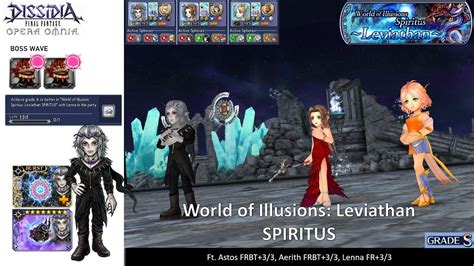 Dffoo Gl World Of Illusions Leviathan Spiritus Ticket Challenge Run