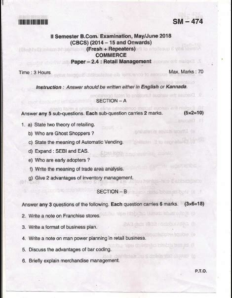 Bangalore University Bcomcommerce Paper 24 Retail Management May