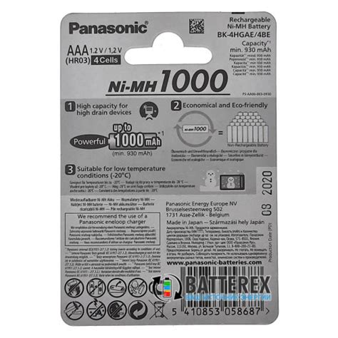 Aaa Panasonic 1000 Mah Bk 4hgae 4be 4 аккумулятора ААА в картонном