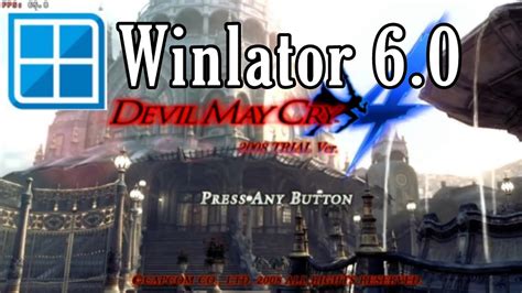 Devil May Cry 4 Special Edition Winlator 6 0 Brunodev Windows