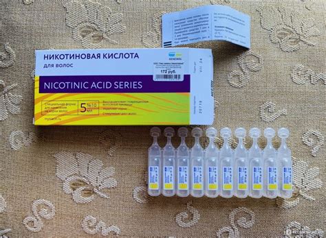 Никотиновая кислота для бороды, правила использования