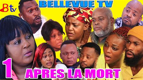 APRES LA MORT EP 1 FILM CONGOLAIS YouTube