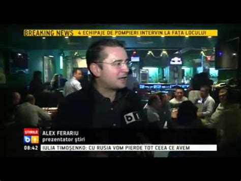 Echipa B1 TV a sarbatorit un an de munca la petrecerea de Craciun - YouTube