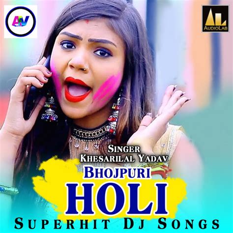 Bhojpuri Holi Superhit Dj Songs Single By Dj Vikash Spotify