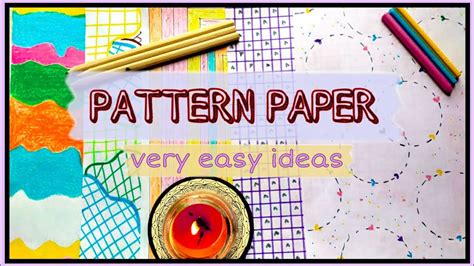 How To Make Patterned Papers At Home Diy Patterned Paper At Home