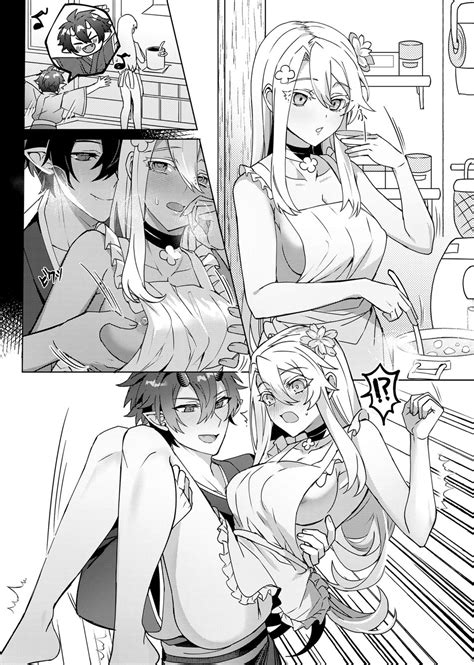 [03hagane] Harem Commission Myreadingmanga