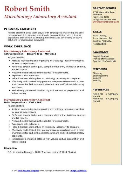 Microbiology Laboratory Assistant Resume Samples Qwikresume