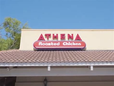 Gallery Athena Roasted Chicken