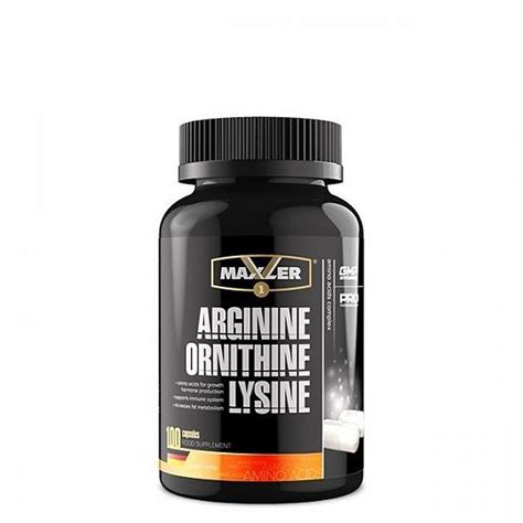 Arginine Ornithine Lysine Caps Nolimit Mk