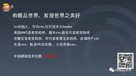 分享12张企业数据中台架构图51cto博客数据中台架构图