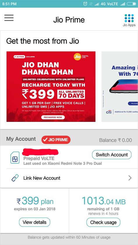 How To Check Jio Data Balance 4G Using MyJio App USSD Code SMS