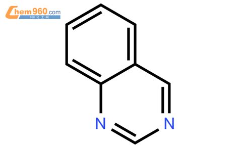 喹唑啉结构式喹唑啉化学式 960化工网