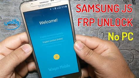 Samsung Galaxy J Frp Unlock Without Pc Samsung J Verify Your Google