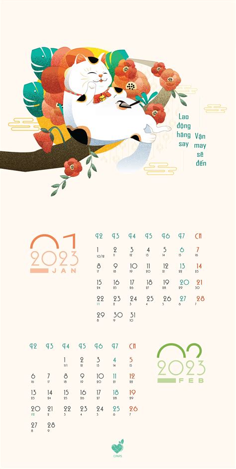 2023 Cat calendar :: Behance