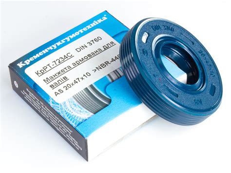 Rotary Shaft Seal AS 20х47x10 NBR-440 blue DIN 3760