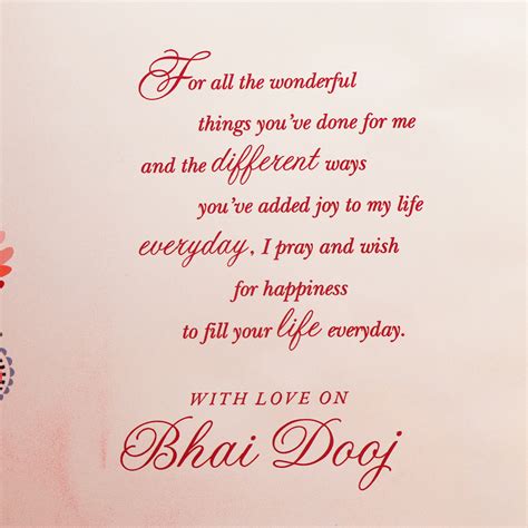 Special Bhai Dooj Greeting Card Archies Online