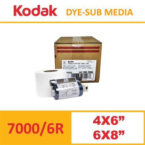 Kodak Dye Sub Photo Printer Media Kit Al Barshaa General Trading