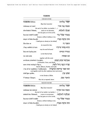 Fillable Online Reproduced From The Artscroll Seif Edition