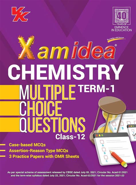 Amazon Xam Idea Chemistry MCQs CBSE Class 12 Book Term I For