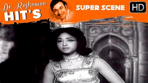 Dr Rajkumar And Bharathi Romeo Juliet Drama Kannada Super Scenes