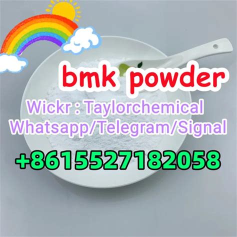 Cas Bmk Powder Supplier Coowor