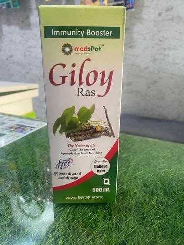 Ml Medspot Giloy Ras For Immunity Booster At Rs Bottle In