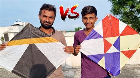 Chotu Vs Me Kite Cutting Challenge Gone Wrong Gudda Lootne Ka Tarika