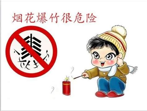 燃放烟花爆竹有哪些危害 广水市人民政府门户网站