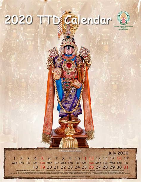 Ttd Calendar 2023 Telugu – Get Calendar 2023 Update