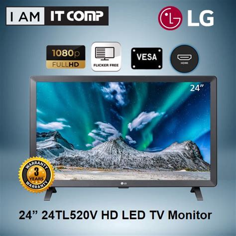 LG 24 Inch 24TL520VPT 24TL520V PT HD LED TV Monitor 24TL520V