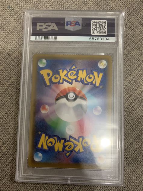 Japanese Pokemon TCG Eevee Heroes Glaceon V 077 069 PSA 10 JToys