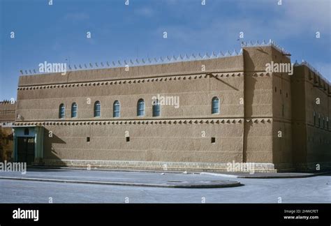 Riyadh, Saudi Arabia. House of Saud Al-Kabir. Photographed March 1974 ...