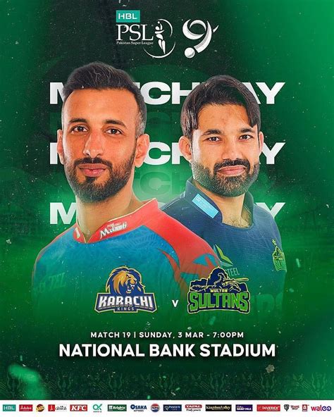 Cricket World Live Karachi Kings Vs Multan Sultans Th Match