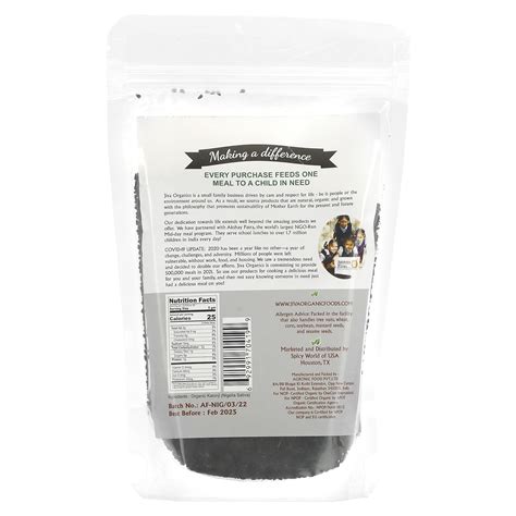 Jiva Organics Organic Kalonji Nigella Sativa 7 Oz 200 G