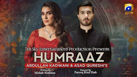 Humraaz Episode 01 Feroze Khan Ayeza Khan New Drama Coming Soon