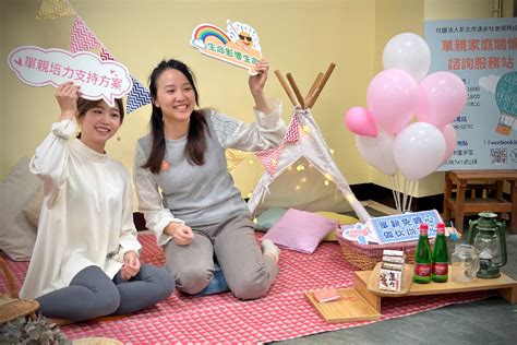 新北湧泉協會溫馨回娘家 積極倡議婦女培力 蕃新聞